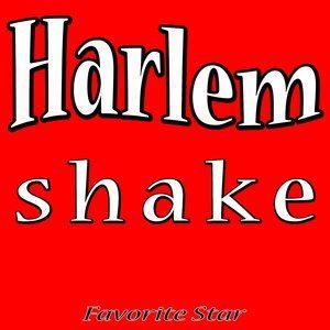 harlem_harlem shake怎么读