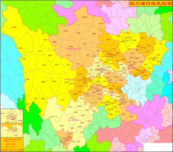 四川省地图高清版大图-四川省地图高清版大图片