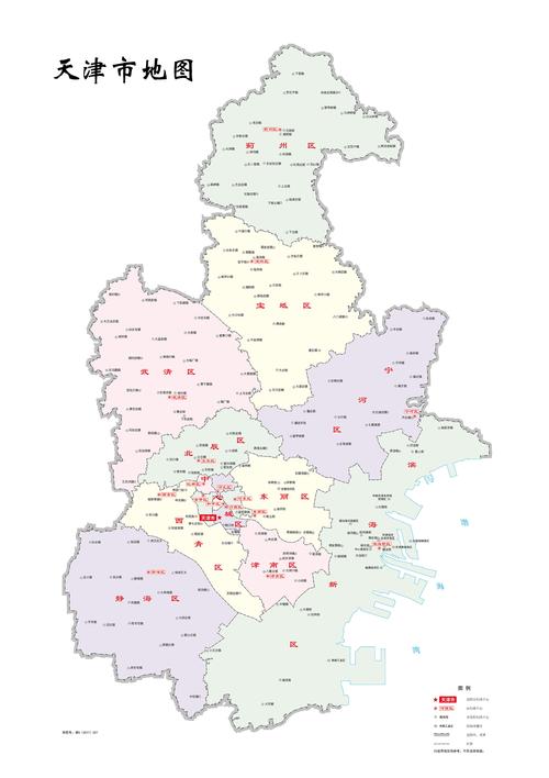 天津地图高清版大图片-天津地图高清版大图片可放大
