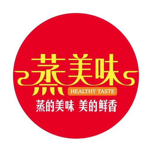 蒸美味怎么样_蒸美味logo