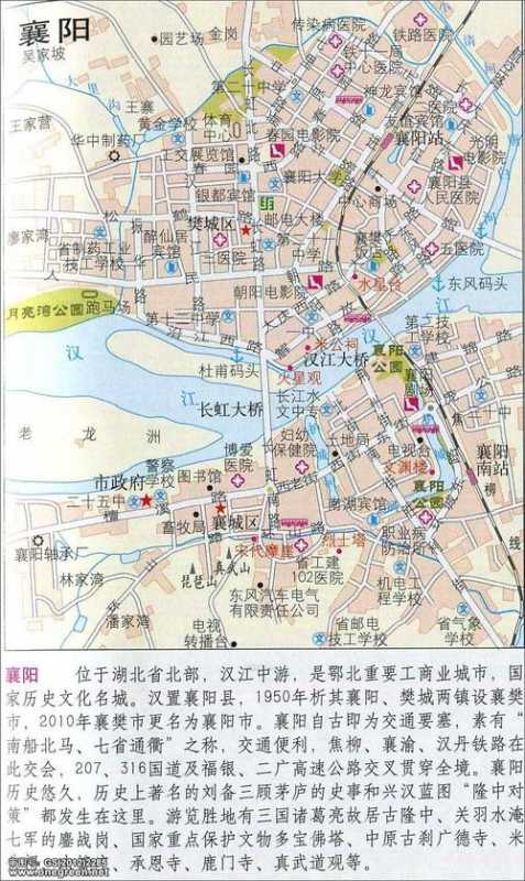 襄阳旅游景点地图-襄阳旅游景点地图全图