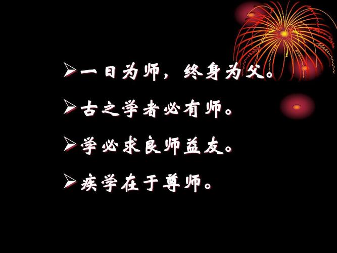 南谷_南谷先生杜尊师,余自几时识之,居升元观来十年