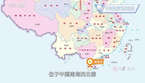 我国第二大岛_我国第二大岛海南岛属于亚热带岛屿吗